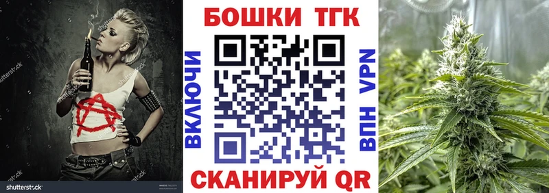 Наркота Перевоз Галлюциногенные грибы Меф Канабис COCAIN