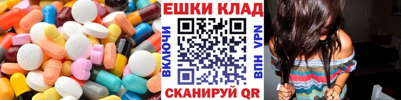 Экстази TESLA  Перевоз 