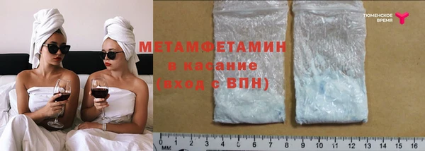 хмурый Бородино