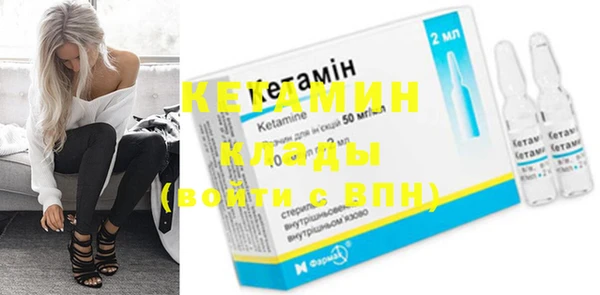хмурый Бородино