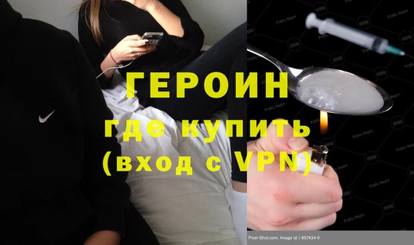 хмурый Бородино