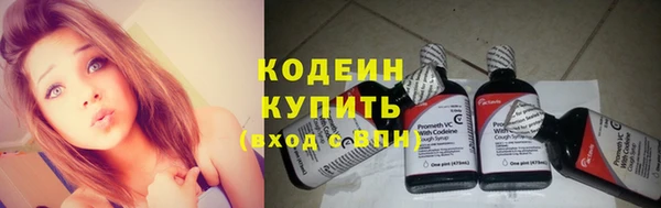 прущая мука Бугульма