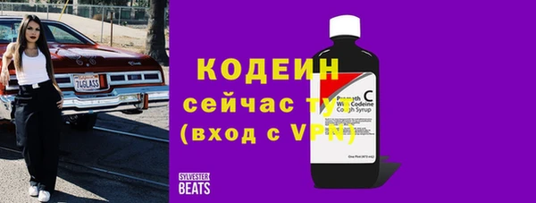 прущая мука Бугульма