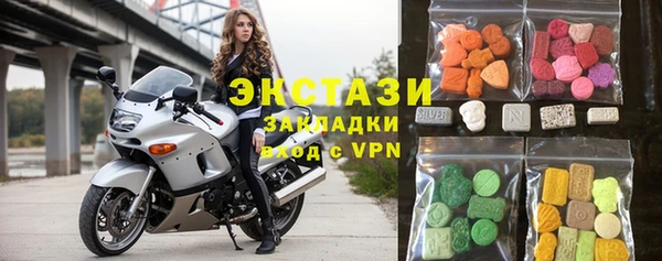 гашик Бронницы