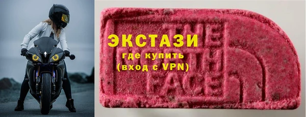 хмурый Бородино