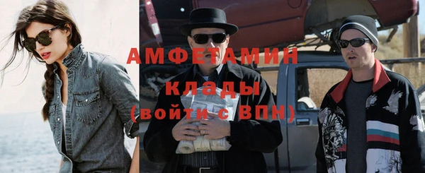 крисы Верея