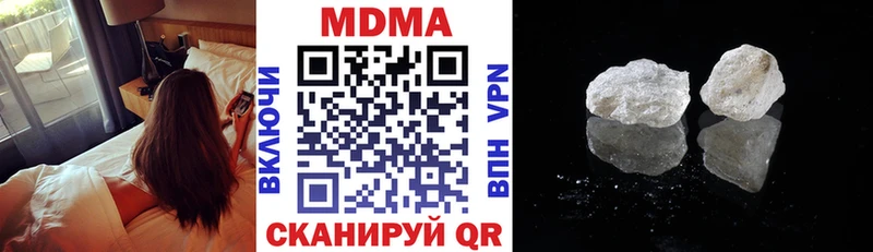 MDMA VHQ  Перевоз 